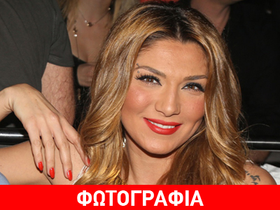 Μια φωτογραφία και ένα μήνυμα-αίνιγμα από την Αγγελική Ηλιάδη